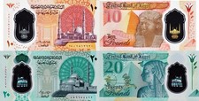 Egitto egypt lotto - egitto, 2