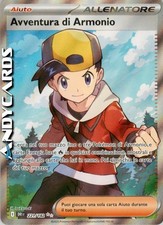 AVVENTURA DI ARMONIO 221/182