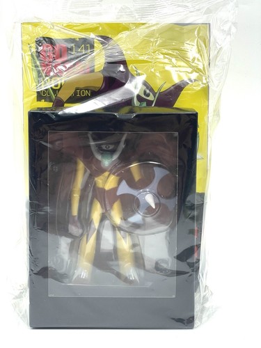 Nagai robot collection 141 - go,