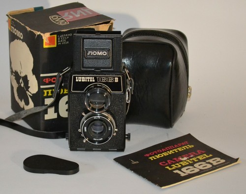 Near exc export ussr lomo - near,