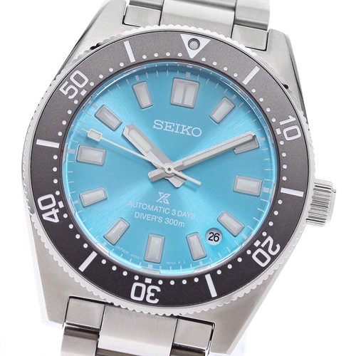 Seiko prospex diver - seiko,