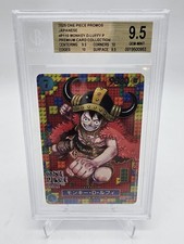 Bgs gem mint - 9.5,