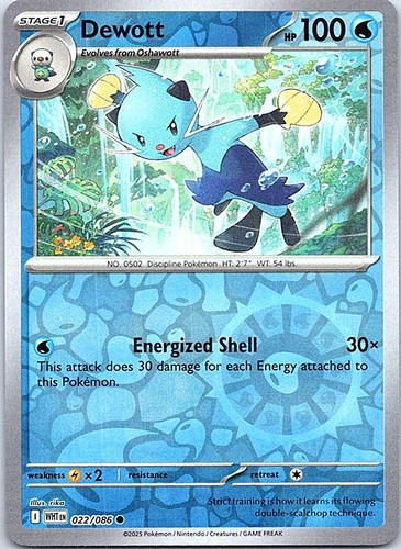 Dewott reverse holofoil - [wht,