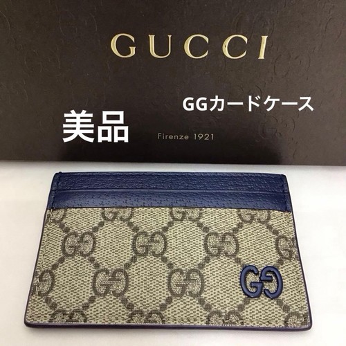 Custodia porta carte gucci - carte,