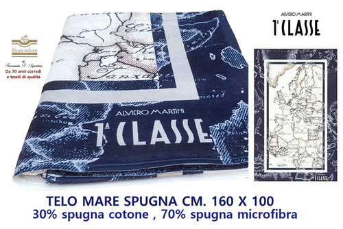 Telo spugna alviero martini - spugna,