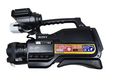 Sony hxr mc2500 - hxr-mc2500, fotocamera