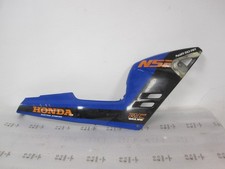 Honda Nsr 125 rear side Panel