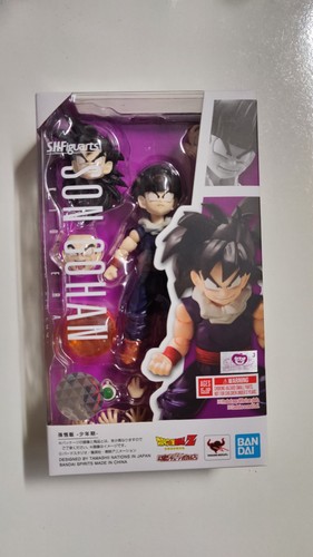 Bandai gohan kid era - bandai,