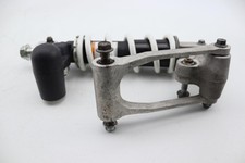 Amortisseur SUZUKI 750 GSXR