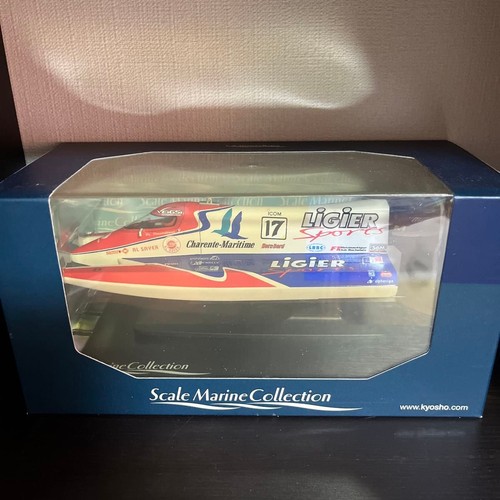 Kyosho scale marine collection - scale,