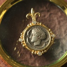 D18 Rimorchio Dea Della Luna