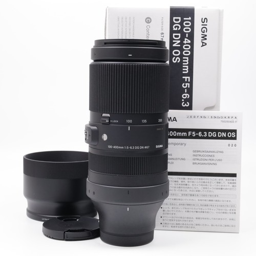 Sigma contemporary 100 400mm - contemporary, 100-400mm