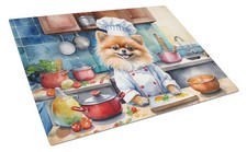 Caroline's Treasures Pomerania