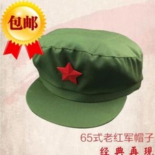 Cappello berretto militare