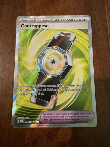 Pokemon contrappeso 259 - contrappeso, 259/217