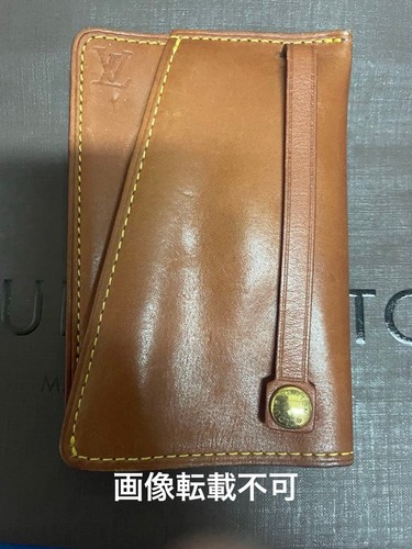 Louis vuitton nomad caramel - louis,