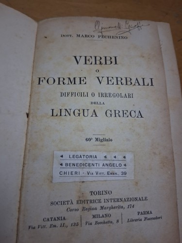 Libro verbi forme verbali - libro,