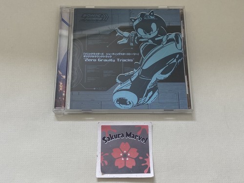 Sonic riders shooting star - sonic,