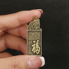 Solid Brass Pixiu Pendant