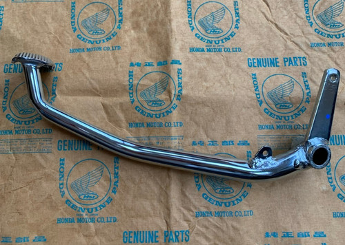 Pedale freno cromato - , originale