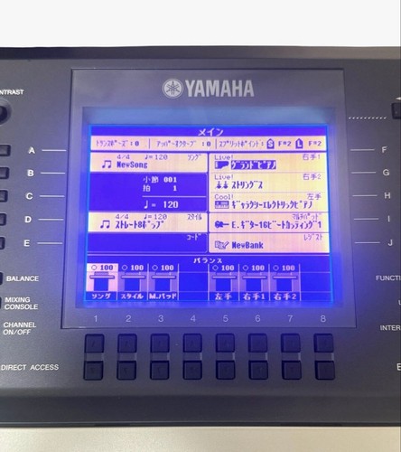 Yamaha psr s700 tasti - yamaha, psr-s700