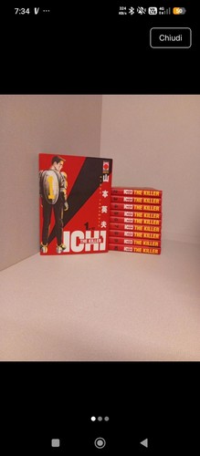 Ichi the killer - the, serie
