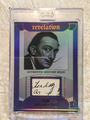 2025 tagli eterni salvador - 2025,
