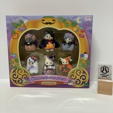 Sylvanian Families Baby Happy
