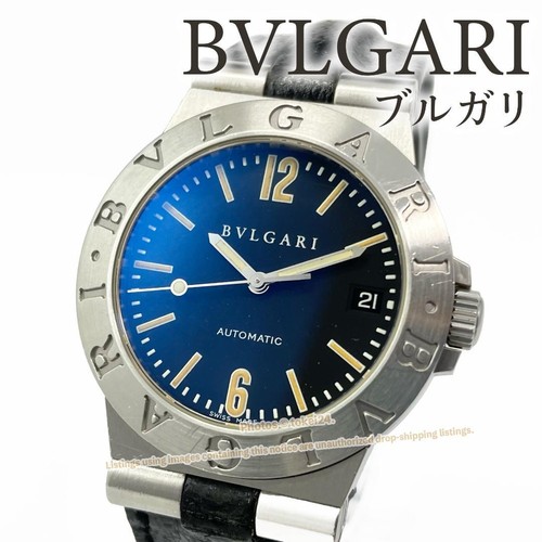 Orologio automatico bvlgari - orologio,