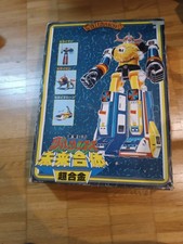 daltanious dx Vintage Robot In