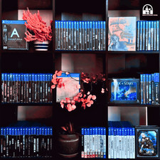 Lotto Giochi PS4 #3 | Bundle
