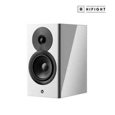 DYNAUDIO FOCUS 10 WHITE COPPIA DIFFUSORI ATTIVI WIRELWSS NUOVI