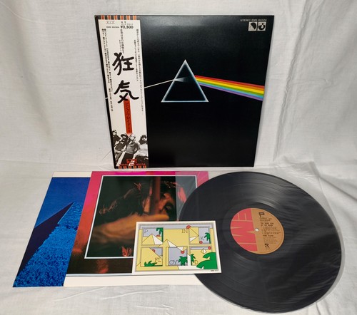 Pink floyd the dark - pink, of