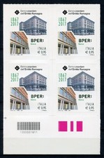 ITALIA 2017 - BPER quartina