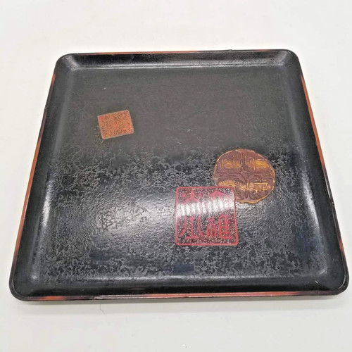 Vassoio vintage giapponese - , in