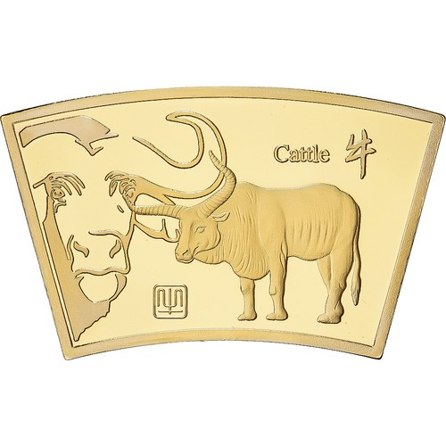 1529203 cina medaglia - cina,,