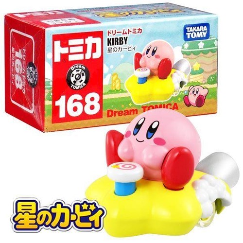 Modellino auto takara tomy - modellino,