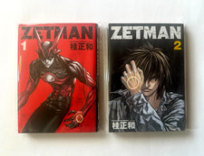 Masakazu Katsura ZETMAN 1 + 2