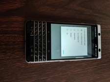 #1D# Blackberry Keyone 32 GB