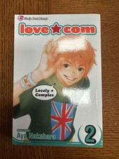 Love Com (Lovely Complex) Vol