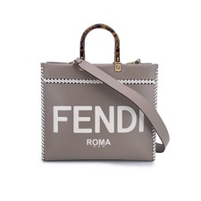 Autentica borsa tote Fendi in pelle tortora Sunshine manico medio plexi