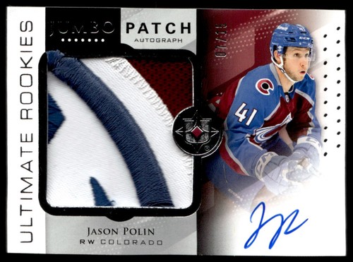2024 upper deck ultimate - upper,
