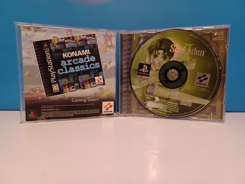 Suikoden sony playstation - (sony,
