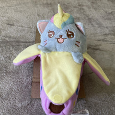 Funko Pop Bananya Nite