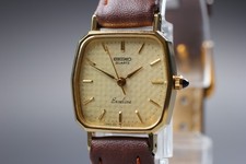 Nuovo Batt/Belt [quasi nuovo]