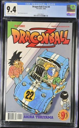 Dragon ball vol 9 - 3, raro