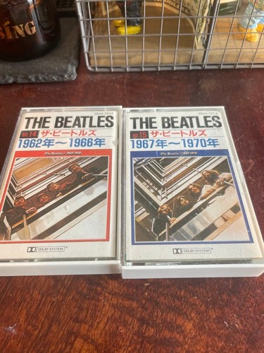 Beatles cassette - beatles　beatles,