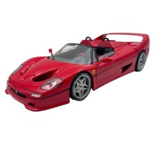 Modellino Auto Tamiya 1/12 Ferrari F50 Red