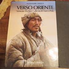 ALESSANDRO SAVELLA - VERSO