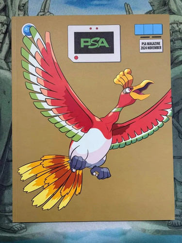 Mint psa magazine volume no - mint,